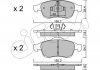 Купити Гальмівні колодки пер. Megane 09-/Duster 10-/Dokker 13- Renault Megane, Fluence, Dacia Duster, Renault Scenic, Duster, Captur CIFAM 822-817-0 (фото1) підбір по VIN коду, ціна 934 грн.