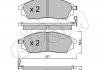 Купить Тормозные колодки пер. QX50/Q70/Q60/Navara/Qashqai/Murano/Pathfinder/Koleos 01- Nissan Navara, Murano, Qashqai, Pathfinder, Infiniti FX, Renault Koleos, Infiniti EX, M, Q, QX CIFAM 822-819-0 (фото1) подбор по VIN коду, цена 900 грн.