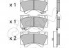 Купити TOYOTA Гальмівні колодки передні.Land Cruiser 4.7/4.5d 08- Lexus LX, Toyota Land Cruiser, Sequoiva, Tundra CIFAM 822-821-0 (фото1) підбір по VIN коду, ціна 1181 грн.