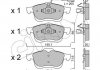 Купить FIAT тормозов.колодки передней. Doblo 10-, Opel Combo 12- Fiat Doblo, Lancia Delta, Opel Combo CIFAM 822-824-0 (фото1) подбор по VIN коду, цена 1281 грн.