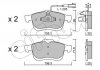 Купить Тормозные колодки перед. Doblo 10- (диск 305mm)(155.2x69.08x20.3) Fiat Doblo, Lancia Delta, Opel Combo CIFAM 822-824-1 (фото1) подбор по VIN коду, цена 1607 грн.