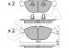 Купити Гальмівні колодки пер. W210 (ATE) BMW E38, Mercedes W210, S210, W202, CLK-Class, Audi A4, Mercedes S202, Audi A8, Volkswagen Passat, Golf, Mercedes W211 CIFAM 822-828-0 (фото1) підбір по VIN коду, ціна 1763 грн.