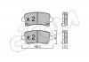 Купити Гальмівні колодки зад. Opel Insignia 08- (TRW) SAAB 9-5, Opel Insignia, Chevrolet Malibu CIFAM 822-844-0 (фото1) підбір по VIN коду, ціна 814 грн.