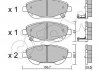 Купить TOYOTA колодки тормозов. передняя. Avensis 2,0-2,2 08- Toyota Avensis, Verso CIFAM 822-879-0 (фото1) подбор по VIN коду, цена 1391 грн.