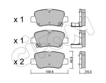 TOYOTA Торм. колодки задн. Avensis 09- CIFAM 822-881-0