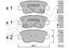 Купити Гальмівні колодки зад. Hyundai i30/i40 11-/Kia Cee'd 12- (akebono) Hyundai I30, Sonata, Veloster, I40, KIA Rio, Ceed, Optima, Hyundai Accent, KIA Pro Ceed, Carens, Hyundai I10 CIFAM 822-886-1 (фото1) підбір по VIN коду, ціна 918 грн.