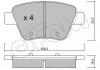 Купити Гальмівні колодки зад. Caddy/Jetta 10-/Golf 09-13 Seat Leon, Volkswagen Touran, Golf, Skoda Octavia, Superb, Volkswagen Jetta, Audi A3, Skoda Yeti, Volkswagen EOS, Caddy, Scirocco CIFAM 822-889-0 (фото1) підбір по VIN коду, ціна 815 грн.