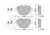 Купить Тормозные колодки зад. BMW 5 (F10)/X3 (F25) 10- (TRW) BMW F10, X3, F11, i8, X4, G11, G30, G31, G32 CIFAM 822-920-0 (фото1) подбор по VIN коду, цена 884 грн.