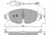 Купити Гальмівні колодки пер. VW Golf VII 12- /Octavia III 12- (TRW) Seat Leon, Volkswagen Golf, Audi A3, Skoda Octavia, Audi TT, Volkswagen Passat, Skoda Superb, Volkswagen Touran, Tiguan, Skoda Kodiaq, Karoq CIFAM 822-950-0K (фото1) підбір по VIN коду, ціна 1122 грн.