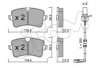 Купити VW Колодки гальмівні задні Audi A6/7 11- Audi A8 CIFAM 822-955-1K (фото1) підбір по VIN коду, ціна 1167 грн.