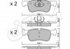 Купити BMW Гальмівні колодки передні. 1 F20,2 F22,3 F30,4 F32,33 12- BMW F20, F21, E81, E87, F22, F23 CIFAM 822-959-0 (фото1) підбір по VIN коду, ціна 1075 грн.