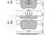 Купить BMW Колодки торм. пер. F30 BMW F20, F30, F32, F21, F31, F33, F34, F22, F36, F23, G20 CIFAM 822-960-0 (фото1) подбор по VIN коду, цена 1093 грн.