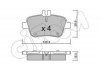 Купити DB К-т задніх гальм. колодок A/B-Class Mercedes W246, CLA-Class, W176, GLA-Class, Infiniti Q CIFAM 822-966-0 (фото1) підбір по VIN коду, ціна 778 грн.