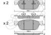 Купить DB Колодки тормозные передн. M/GL-Class W166 12- Mercedes M-Class, GL-Class, GLE-Class, GLS-Class CIFAM 822-967-0 (фото1) подбор по VIN коду, цена 2218 грн.