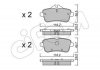 Купити DB Колодки гальмівні задні. W166/X166/W176 A/GL/M Class 11- Mercedes M-Class, CLA-Class, GL-Class, W176, GLA-Class, GLE-Class, GLS-Class CIFAM 822-968-0 (фото1) підбір по VIN коду, ціна 946 грн.