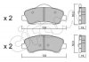 Купить Тормозные колодки пер C-ELYSEE 1,2 Citroen C-Elysee, Peugeot 308, Citroen C4 CIFAM 822-982-0 (фото1) подбор по VIN коду, цена 817 грн.