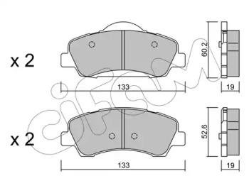 Тормозные колодки пер C-ELYSEE 1,2 CIFAM 822-982-0