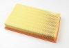 Купить Фильтр воздушный Volvo S80 2.0/2.4/2.5 i/2.4 D/2.5 TDI 98- CLEAN FILTERS ma1179 (фото4) подбор по VIN коду, цена 436 грн.