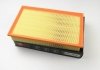 Купить Фильтр воздушный Volvo S80 2.0/2.4/2.5 i/2.4 D/2.5 TDI 98- CLEAN FILTERS ma1179 (фото2) подбор по VIN коду, цена 436 грн.