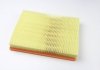 Купити Фільтр повітряний Vectra 03-/Croma 05- Opel Vectra CLEAN FILTERS ma3091 (фото6) підбір по VIN коду, ціна 386 грн.