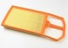 Купить Фильтр воздушный Caddy II 1.4i 16V (AUA)/Polo/Seat Volkswagen Polo, Seat Ibiza, Cordoba, Volkswagen Golf, Bora, Seat Leon, Toledo, Skoda Octavia, Volkswagen Caddy CLEAN FILTERS ma3114 (фото3) подбор по VIN коду, цена 376 грн.