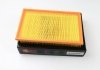 Купить Фильтр воздушный Opel Vectra A/B 1.6/2.0i Opel Vectra, Volvo 760 CLEAN FILTERS ma678 (фото5) подбор по VIN коду, цена 200 грн.