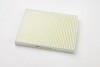 Купити Фільтр салону Doblo 01-10/Punto 99-10 CLEAN FILTERS nc2104 (фото1) підбір по VIN коду, ціна 298 грн.