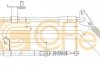 Купити Трос Mazda 323 COFLE 170678 (фото1) підбір по VIN коду, ціна 1701 грн.