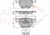 Купити Колодки гальмівні дискові задні COMLINE adb01671 (фото1) підбір по VIN коду, ціна 1619 грн.