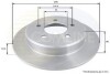 Купить Диск Тормозной Chrysler Voyager, Dodge Caravan COMLINE adc2312 (фото1) подбор по VIN коду, цена 1420 грн.
