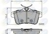 Купить Тормозные колодки COMLINE cbp02045 (фото1) подбор по VIN коду, цена 788 грн.
