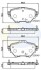 Купить Тормозные колодки Citroen C4, Peugeot 308, Opel Grandland X COMLINE cbp32234 (фото1) подбор по VIN коду, цена 1096 грн.