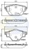 Купить Тормозные колодки Citroen C4, Peugeot 308, Opel Grandland X COMLINE cbp32235 (фото1) подбор по VIN коду, цена 1110 грн.