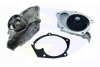 Купить - Насос водяного охолодження Suzuki Grand Vitara, Renault Megane, Scenic, Grand Scenic COMLINE ewp225 (фото1) подбор по VIN коду, цена 3591 грн.