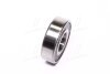 Купити Підшипник (Complex) COMPLEX AUTOMOTIVE BEARINGS Sp.z.o.o. 6204-2RS (фото2) підбір по VIN коду, ціна 83 грн.