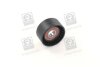 Фото ролик натяжний RENAULT, MITSUBISHI, NISSAN, OPEL, VOLVO (Complex) Opel Vivaro, Renault Laguna, Volvo S40, V40, Mitsubishi Carisma, Space Star, Renault Trafic, Opel Movano, Renault Master, Espace, Nissan Primastar COMPLEX AUTOMOTIVE BEARINGS Sp.z.o.o. cx30200 Купити Ролик натяжний RENAULT, MITSUBISHI, NISSAN, OPEL, VOLVO (Complex) Opel Vivaro, Renault Laguna, Volvo S40, V40, Mitsubishi Carisma, Space Star, Renault Trafic, Opel Movano, Renault Master, Espace, Nissan Primastar COMPLEX AUTOMOTIVE BEARINGS Sp.z.o.o. cx302-00 (фото1) підбір по VIN коду, ціна 510 грн.