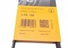 Купить Ремень генератора Toyota Avensis/Camry/Rav 4 1.8/2.0 83-00/Honda Civic 1.4-1.6 88-95 Toyota Carina, Camry, Celica, Rav-4, Honda Civic, KIA Clarus, Toyota Avensis, Lexus ES Contitech 3PK760 (фото6) подбор по VIN коду, цена 258 грн.