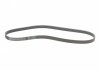 Купити Ремінь генератора Mazda 323/626 1.8-2.0 97-02/Opel Astra G/Vectra B/C 2.0/2.2 00-08 Toyota Carina, Mazda 626, Toyota Avensis, SAAB 9-3, Mazda 323, Chevrolet Malibu, Opel Astra, Vectra, Zafira, Fiat Croma Contitech 5PK1030 (фото5) підбір по VIN коду, ціна 394 грн.