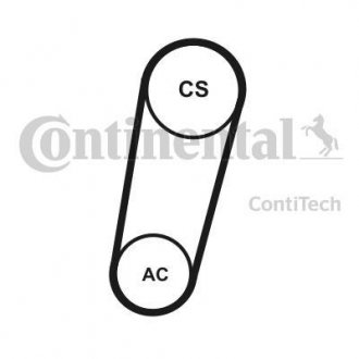 Дорожный ремень Contitech 5PK705 ELAST T1