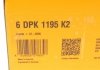 Купить Комплект ремня генератора VW T5 1.9 TDI 03-09/Skoda Octavia 1.9TDI 00-10 Volkswagen Sharan, Ford Galaxy, Volkswagen Bora, Golf, Audi A3, Skoda Octavia, Seat Leon, Toledo, Volkswagen Multivan, Transporter Contitech 6DPK1195 K2 (фото7) подбор по VIN коду, цена 2401 грн.