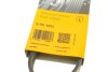 Купити Ремінь генератора VW Golf/Passat 1.6-2.0 96-/Nissan Primera/Almera 2.0 90-01/Citroen C2 1.4 05-09 Contitech 6PK1033 (фото6) підбір по VIN коду, ціна 348 грн.