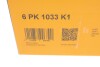 Купить Комплект ГРМ Audi Q3, Seat Leon, Volkswagen Golf, Audi A3, Skoda Octavia, Volkswagen Passat, Jetta, Skoda Superb, Volkswagen Touran, Tiguan, Skoda Kodiaq Contitech 6PK1033K1 (фото7) подбор по VIN коду, цена 2067 грн.