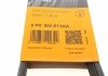 Купити Поліклиновий ремінь Contitech 6PK802 EXTRA (фото6) підбір по VIN коду, ціна 500 грн.