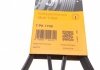 Купить Ремень поликлиновый Honda Accord 2,4 03>, CR-V 2,4 09> Nissan Navara, Honda CR-V, Accord, Nissan Pathfinder, Renault Master Contitech 7PK1749 (фото6) подбор по VIN коду, цена 922 грн.