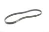 Купити Ремінь генератора BMW 3 (F30/F80)/5 (F10)/ X5 (F15/F85)/ X6 (F16/F86) 13- (S55) Contitech 8PK1395 (фото2) підбір по VIN коду, ціна 660 грн.