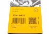 Купить Ремень клиновой Hyundai Getz 1,4-1,6i, Kia Rio 1,4-1,6i 05> Mitsubishi Lancer, Galant, Hyundai Lantra, Sonata, Pony, Nissan Sunny, Hyundai Accent, KIA Cerato, Rio Contitech avx13x675 (фото5) подбор по VIN коду, цена 239 грн.