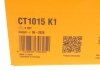 Купити Комплект ГРМ VW Passat/Audi A4/A6/A8 2.5 TDI 97-06 (30x207z) Audi A8, A6, A4, Volkswagen Passat, Audi Allroad, Skoda Superb Contitech ct1015k1 (фото14) підбір по VIN коду, ціна 5090 грн.