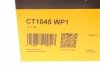 Купить Комплект ремня ГРМ с насосом воды Contitech ct1045wp1 (фото15) подбор по VIN коду, цена 3952 грн.