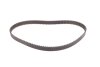 Купить Комплект ремня ГРМ Ford Kuga 2,0 TDCI &gt;05.10, PSA Jumpy Expert 2,0 HDI 07&gt; Contitech ct1091k1 (фото10) подбор по VIN коду, цена 3129 грн.