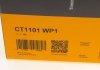 Купить Комплект ГРМ + помпа Citroen C4/Peugeot 307 1.4 16V 03- (25x135z) Peugeot 206, Citroen C3, Peugeot 307, Citroen C4, Peugeot 207, Citroen C2 Contitech ct1101wp1 (фото15) подбор по VIN коду, цена 4896 грн.